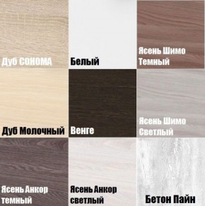 ТВ стенка TV40 в Елабуге - elabuga.mebel24.online | фото 4