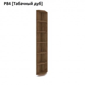 РОЛАНД Угловое завершение Р86 в Елабуге - elabuga.mebel24.online | фото 10