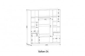 УРБАН - 24 Шкаф 4-х створчатый в Елабуге - elabuga.mebel24.online | фото 2