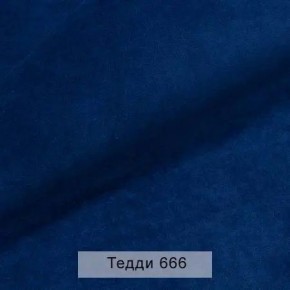 УРБАН Кровать БЕЗ ОРТОПЕДА (в ткани коллекции Ивару №8 Тедди) в Елабуге - elabuga.mebel24.online | фото