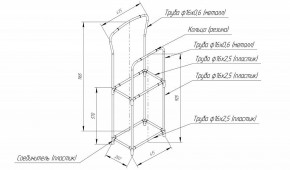 Вешалка для костюма SHT-SUR3 в Елабуге - elabuga.mebel24.online | фото 6