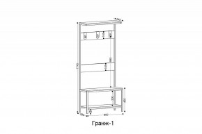 Вешалка с тумбой Гранж-1 в Елабуге - elabuga.mebel24.online | фото 6