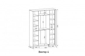 ВИНТЕР - 4 Шкаф 4-х створчатый в Елабуге - elabuga.mebel24.online | фото 2