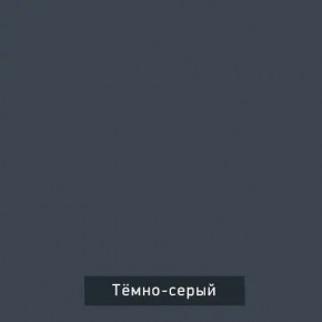 ВИНТЕР - 6.16 Шкаф-купе 1600 с зеркалом в Елабуге - elabuga.mebel24.online | фото 6