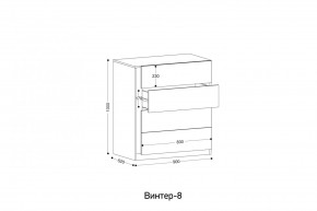 ВИНТЕР Спальный гарнитур (модульный) в Елабуге - elabuga.mebel24.online | фото 13