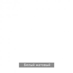 ВИРТОН 31 Комод (винтерберг) в Елабуге - elabuga.mebel24.online | фото 5