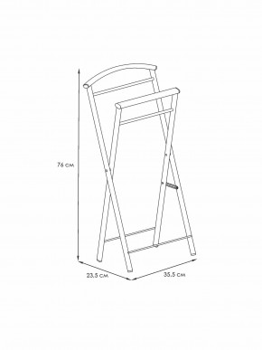 ВНП 398 М Вешалка костюмная "Контур малый" Медный антик в Елабуге - elabuga.mebel24.online | фото