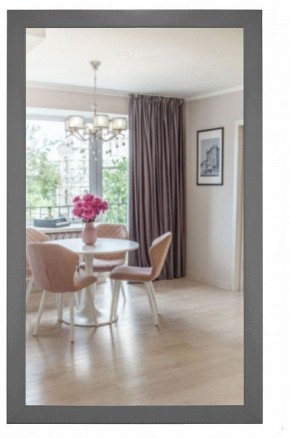 Зеркало настенное BeautyStyle 11 в Елабуге - elabuga.mebel24.online | фото 2