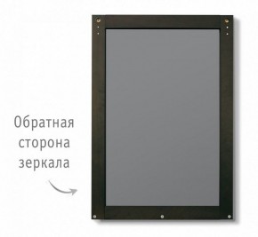 Зеркало настенное SHT-М2 в Елабуге - elabuga.mebel24.online | фото 2